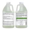 NaturSense Organic Aloe Vera Gel from 100% Pure Aloe. Great for Hair, Scalp, Face, Dry Skin, Acne, Sunburn, Sensitive Skin. Unscented, Same Formula, Organic Ingredients, 64.2 oz. (64.2 Fl. Oz.) view 2