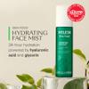 Weleda Skin Food Hydrating Facial Mist view 2