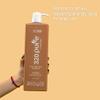 320Pure Complete Hydration Set - Smoothie 8oz Leave In Conditioner, Shampoo and Everyday Conditioner Set - Hydrating, Repairing, Sulfate-Free Hair Care for All Hair Types view 4