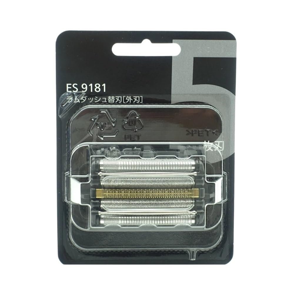 ES9181 Shaver Replacement Blade compatible For Panasonic ES-CLV5G ES-CLV5U ES-CLV7G ES-CLV7U ES-CLV9U ES-LV5G ES-LV5H ES-LV5U ES-LV5V