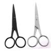 Ipetboom 2pcs Men Hairdressing Scissors Beard Scissors Multifunctional Body Hair Supplies Beard Styling Random Color view 4