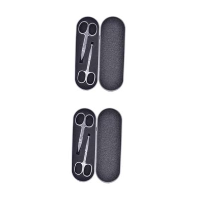 OATIPHO 4pcs Stainless Steel Eyebrow Scissors Eyebrow Trimmer Nose Hair Scissors Safe Tip Blades for Precision Trimming Essential Makeup Tool and Grooming