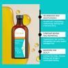 AMALIA Argan Oil Hair Care Essential Oil, Hydrating Hair Treatment, 3.38 Fl Oz, Scalp Nourishing and Repair view 4