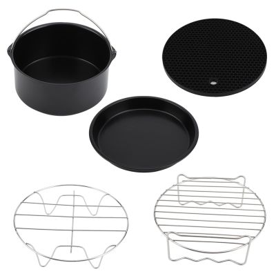 AIR FRYER ACCESSORIES KIT 5PCS SET UNIVERSAL METAL HOLDER COOKING TOOLS FOR FRENCH FRIES PIZZA PANCAKES