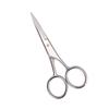 DEARMAMY 2pcs Nose Hair Scissors for Men Facial Hair Scissors Stainless Steel Professional Beard Trimmer view 2