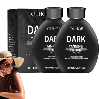 OUHOE Tanning Gel, 2025 Intensive OUHOE Dark Tanning Lotion-Luxury Intensive Tanning Gel, Natural Tanning Accelerator Cream for Sunbeds & Outdoor Sun for All Skin Types (2pc)