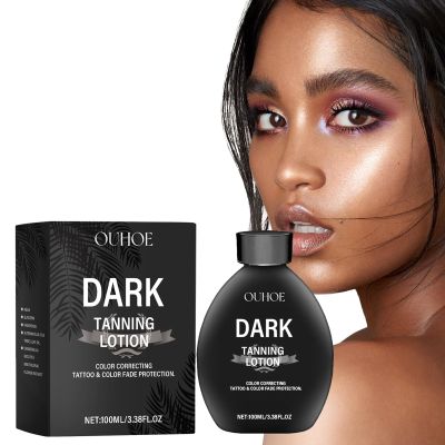 OUHOE Tanning Gel, 2025 Intensive OUHOE Dark Tanning Lotion-Luxury Intensive Tanning Gel, Natural Tanning Accelerator Cream for Sunbeds & Outdoor Sun for All Skin Types (1pc)