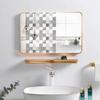Bathroom Mirror Bathroom Mirror with Shelves Vanity Mirror Rectangular Vanity Mirror Aluminum Frame(Gold,23.6" L x 15.8" W) view 1