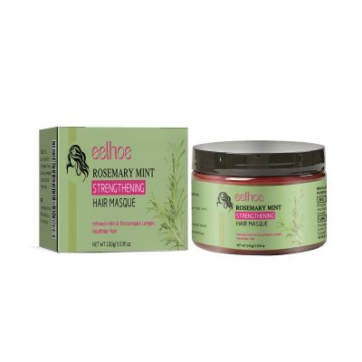 AMALIA Rosemary Mint Strengthening Hair Masque, 3.53 fl oz, Natural Hair Treatment for Longer Healthier Hair