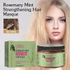 AMALIA Rosemary Mint Strengthening Hair Masque, 3.53 fl oz, Natural Hair Treatment for Longer Healthier Hair view 2
