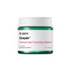 Dr.Jart+ Cicapair Soothing Color Correcting Treatment SPF 30 with Centella Asiatica Extracts | cc cream | Rosacea Treatment | Korean Skin Care, 1.85 Fl Oz view 1