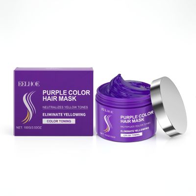 AMALIA Purple Hair Mask, Color Toning Treatment, Neutralizes Yellow Tones, Moisturizing Hair Care, 3.53 oz