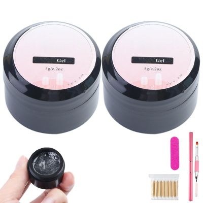 Nail Repair Protection Gel, 2025 New Nail Repair Kit for Split Natural Nails (2 Pcs)