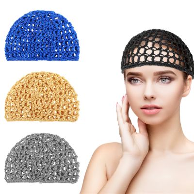 4 Pcs Hair Net for Sleeping, Comfortable Reusable Mesh Crochet Hair Net, Breathable Elastic Crochet Cap for Women Silk Press, (4 Colors)
