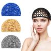 4 Pcs Hair Net for Sleeping, Comfortable Reusable Mesh Crochet Hair Net, Breathable Elastic Crochet Cap for Women Silk Press, (4 Colors) view 1