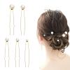 18 Piece Bridal Pearl Hair Pins Set,Elegant Wedding Hair Accessories for Women,Pearl Bobby Pins&U-Shaped Barrettes for Updo,Bridesmaid Hair Pearls view 1