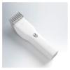 CSNBDMBBSH Beard Trimmer, Professional Hair Clippers, Rechargeable Electric Haircut Machine Professional Beard Grooming Tools Cordless Electric Hair Trimmer(White) view 2