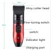 CSNBDMBBSH Beard Trimmer, Professional Hair Clippers, Rechargeable Hair Trimmer for Families, Electric Haircut Kit view 2