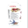 Tattoo Protection Sunscreen Spray - SPF 50-5.5oz - 1 bottle - made in the USA view 1