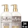 SheaMoisture Shampoo & Conditioner, Moisture & Smooth for Wavy, Curly Hair Strengthening & Frizz Control, 34 Oz Ea view 3