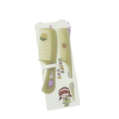 Hair Comb 2pcs/Comb Set Cartoon Animal Children's Hairdressing Comb(KTXiongEJT-green)