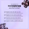 7 JOURNEYS Miracle Timeless Eye Cream 30g  Hydrating, Brightening & Firming with Peptides, Niacinamide, Acai & Meadowfoam for Delicate Under Eye Area  Suitable for All Skin Types view 3