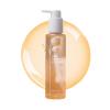 MIDHA Brightening Cleansing Oil with brown rice & vitamin C,5.07fl.oz/150ml,Radiant Skin, Deep Moisturising, Gentle Daily Cleanser, Face Wash for Sensitive Skin, Nourishing Care, Plant-Based view 1