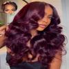 KLAIYI Black Cherry Loose Body Wave Pre Eeverything 13x4 Lace Frontal Wigs Human Hair Bye Bye Knots Glueless Ready to Wear and Go Wig with Face Framing Bangs Drawstring Pre Plucked Burgundy Wig 18Inch view 1
