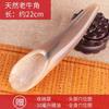  Hair and Beard Comb - Mini cattle Horn Comb  ChuWenSheng1343 view 2