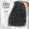 LUVME Invisible Clip in Hair Extensions 2 Pack Messy Curly Real Human Hair, Remy Hair Clip ins for Women, Natural Human Hair, 14 inch 220g 12Pcs, Natural Black view 3