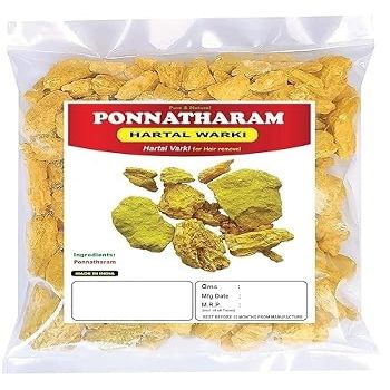 hyd Ponnatharam | Hartal Warki | Hartal Varki | Hartal Pili for Hair Removal 50g