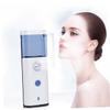 DEARMAMY Nano Spray Hydration Device Portable Facial Steamer for Women Moisturizing Mist Sprayer view 3