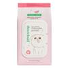dearcloud Juicy Makeup Cleansing Wipes - 60 Count  makeup wipes and makeup remover for face  Oil-Free makeup remover wipes (Watermelon & Peptides) view 1