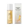 Ginseng Anti-Wrinkle Essence, 3.38 fl oz, Firming and Moisturizing Facial Serum, Smooths Fine Lines view 1