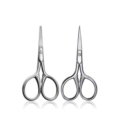 Healvian 1set Professional Beard Scissors Round Style Hair Cutting Scissors Pu Cover for Precision Grooming Salon Use Design