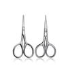 Healvian 1set Professional Beard Scissors Round Style Hair Cutting Scissors Pu Cover for Precision Grooming Salon Use Design view 1
