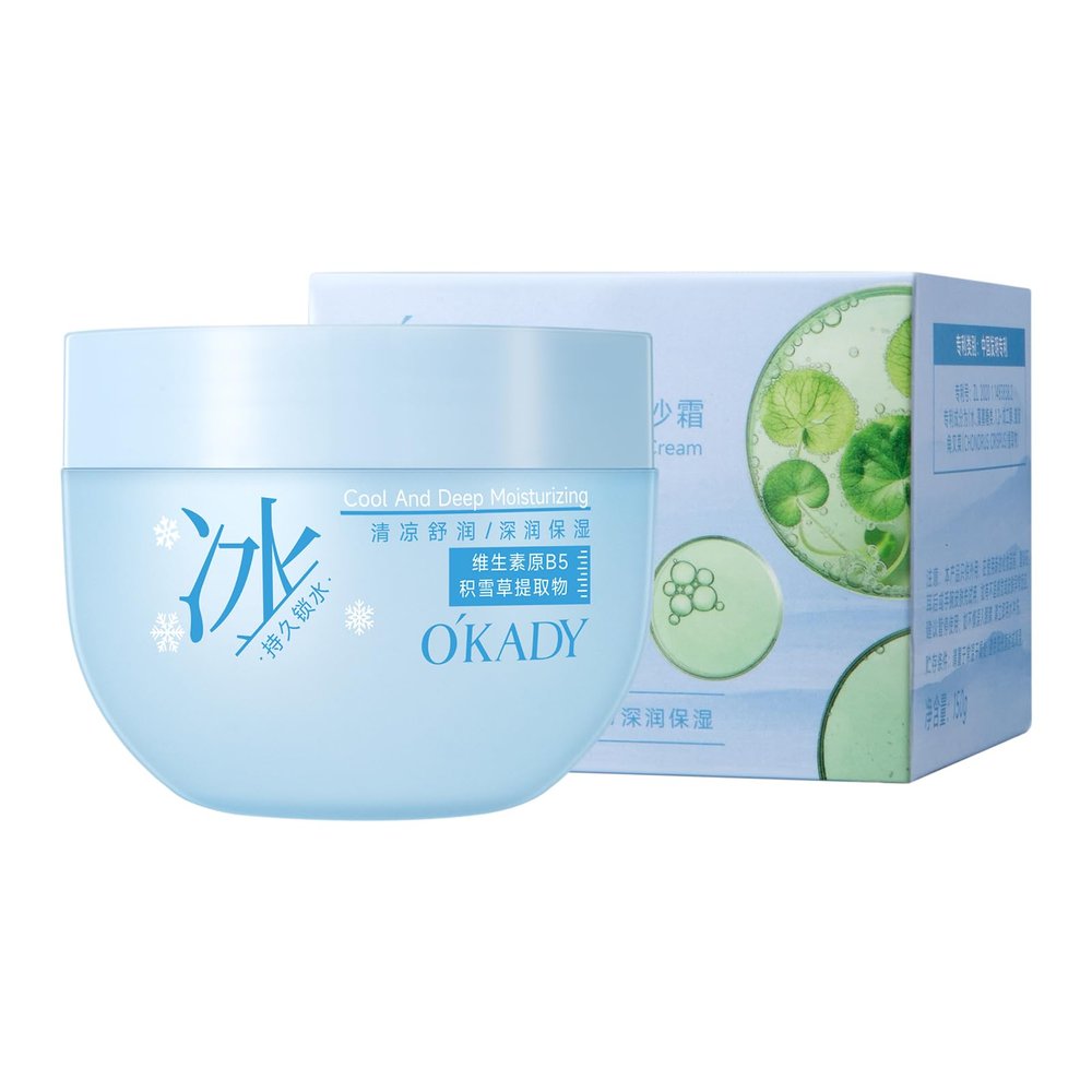 GINILOO Centella Sorbet Cream with Vitamin B5 Niacinamide VE for Hydrating Soothing Face Moisturizer Sun Care Non Greasy Lightweight