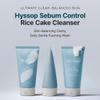ARENCIA Hyssop Sebum Control Rice Cake Cleanser, 5.29 oz, AHA Tea Tree Face Wash for Oily Combination Skin view 2