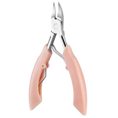 Nail Clipper Professional Toe Nail for Ingrown Thick Toenails NippersTrimmer Cutter Scissor Manicure Pedicure Accessories Tool(Pink)