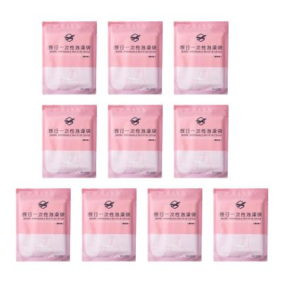 10PCS Portable Bath Bucket Film Bag Thickened Bathtub Bags Hygienic & Disposable120x260cm