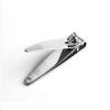 1PCS Beauty Fingernail Cutter Nail Trimmer Scissor Arc stainless steel Professional Clipper Finger Nail Care Toenail Pedicure Tool view 1