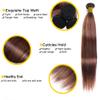 Fb30 Highlight Straight Human Hair Bundles Ombre Brown Bundle 22 24 26 Inch Soft And Healthy Light Brown Bundles With Highlights Human Hair Brazilian Remy Hair Extensions view 3