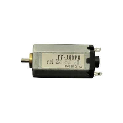 PPOZYLPC FF-160PB Metal Brush Electronic Starter DC 1.5V~6V 2.4V 3.6V High Speed 15.4mm*18mm Electronic Starter for Shaver/Toy Models