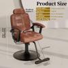 Baasha Premium Brown Reclining Salon Chair with Removable Headrest, All-Purpose Hydraulic Barber Chair, Soft PU Leather, 360 Swivel, 135 Recline, Heavy-Duty Steel Frame, 330 lbs Capacity view 3