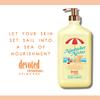 Devoted Creations Nantucket Nectar - Moisture Rich Aprs-Sun Cream After Sun Body Hydrator view 3