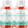 (2 Pack) Harmony Glow Gummies, Official Harmony Glow Gummies Formula Reviews, Harmonyglow Gummi ES, 60 Gummies for 2 Months view 1