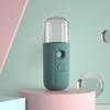 Mini Facial Mister Handheld Face Mist Sprayer Moisturizing USB Recharging Skin Hydration Tool 30ml Green view 4