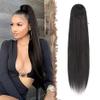 100% Human Hair Ponytail Extension Human Hair Straight Drawstring Ponytail Extension Natural Black for Women 1B Color Brazilian Virgin Human Hair Drawstring (Straight Hair, 18 inch) view 1