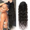 100% Human Hair Drawstring Ponytail Extension,Long Curly Wavy ponytail extension for black women 18 Inch black clip in ponytail hair extensions (Curly Hair, 18 inch) view 2