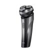 BlackStoneMax Men's Electric Shaver 3D Rotating Head, Cordless, Wet Dry, Water Proof, Rechargeable, Portable, Black ABS Metal view 1